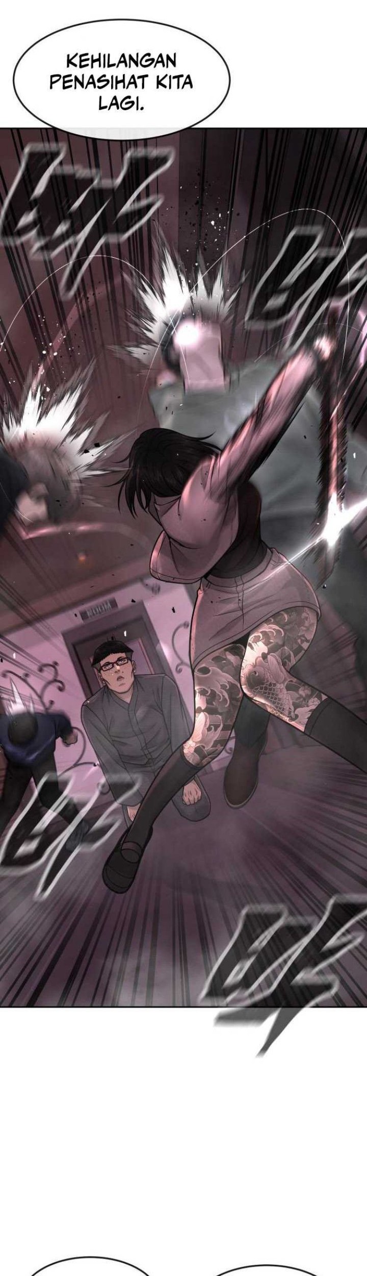 Quest Supremacy Chapter 83 - halaman 48