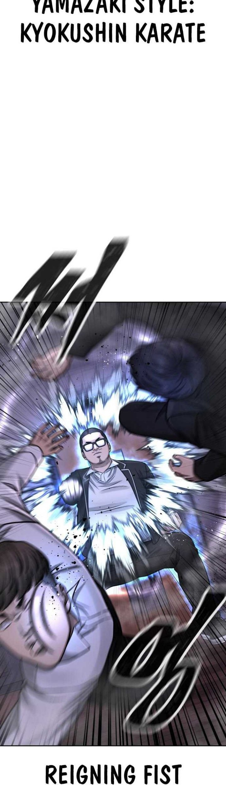 Quest Supremacy Chapter 83 - halaman 52