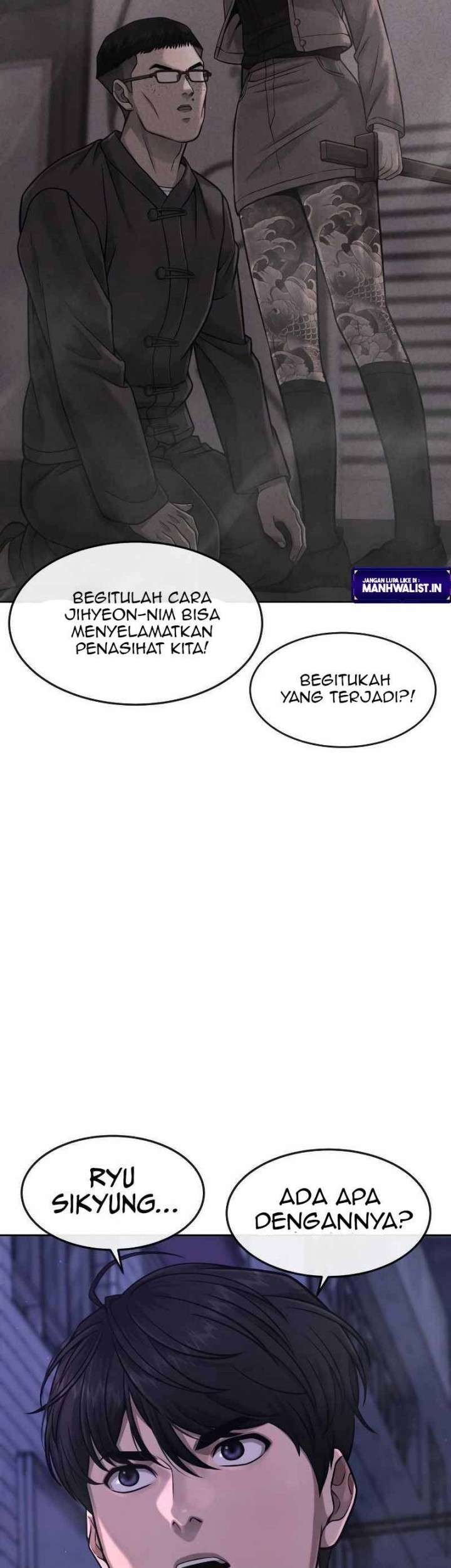 Quest Supremacy Chapter 85 - halaman 19