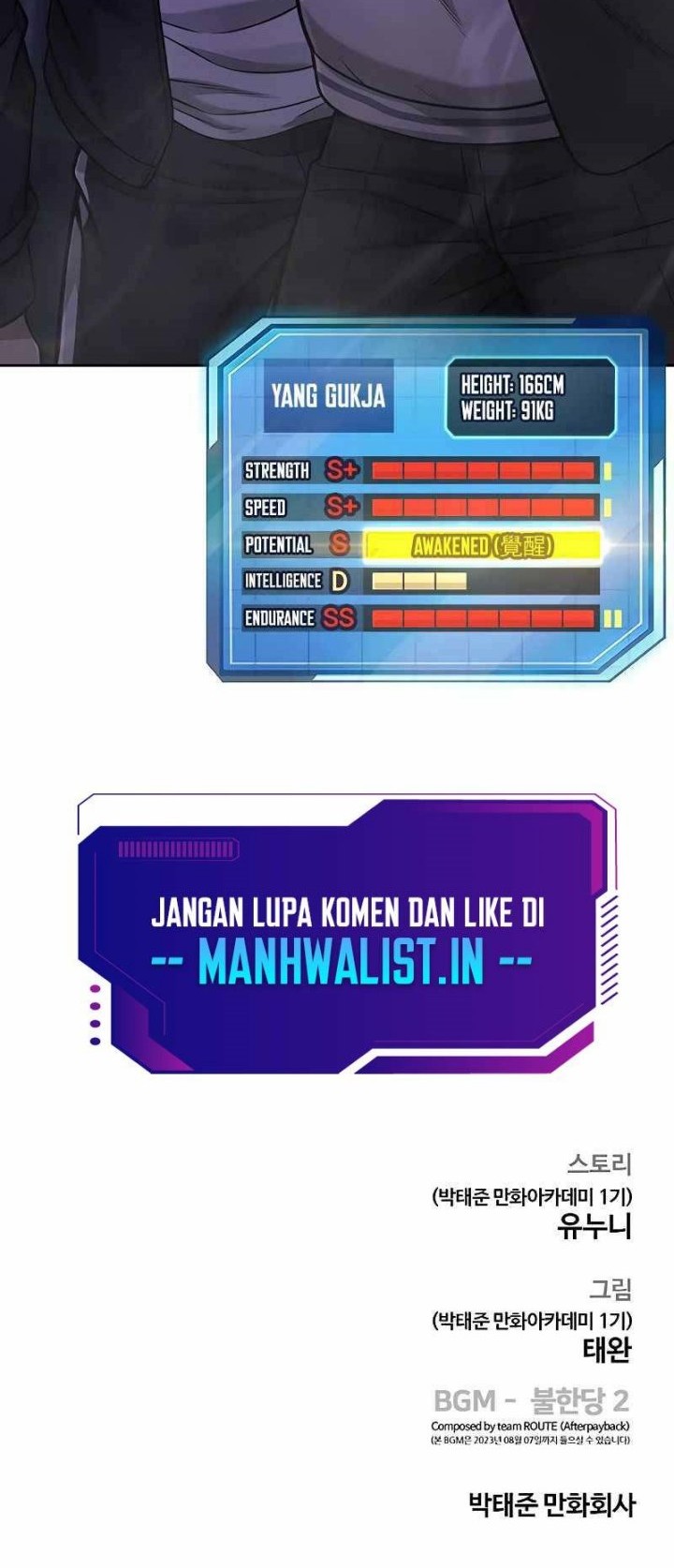 Quest Supremacy Chapter 85 - halaman 77