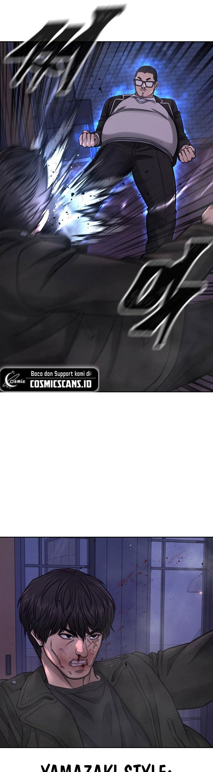 Quest Supremacy Chapter 86 - halaman 23