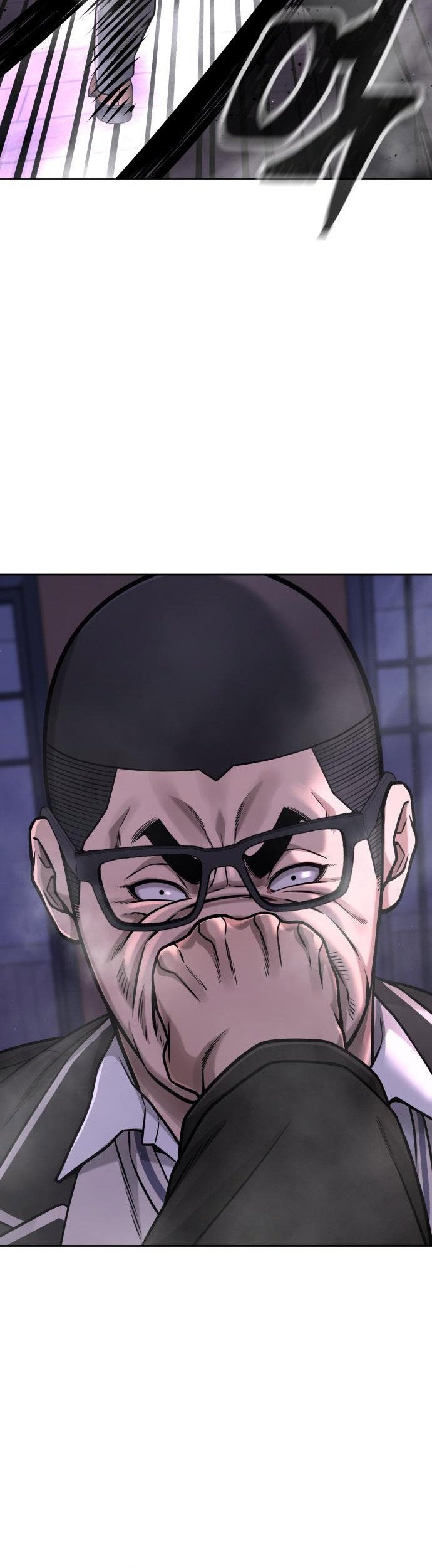 Quest Supremacy Chapter 86 - halaman 33