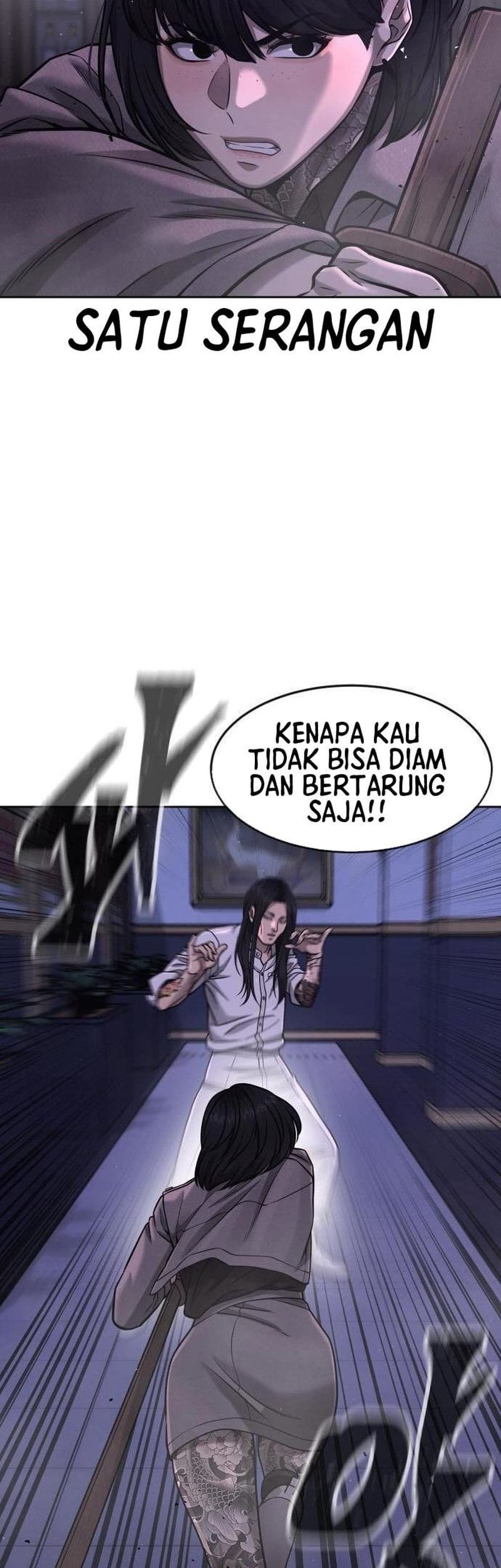 Quest Supremacy Chapter 87 - halaman 19