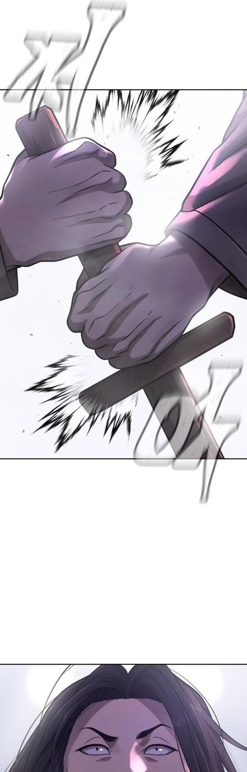Quest Supremacy Chapter 87 - halaman 25