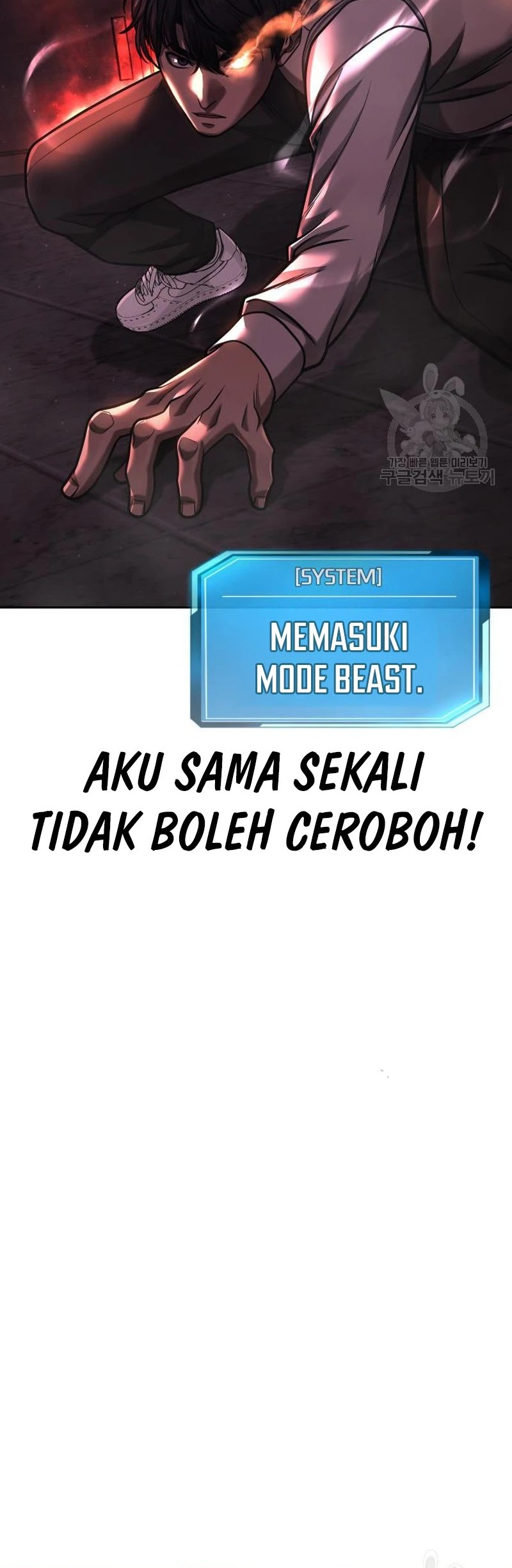 Quest Supremacy Chapter 89 - halaman 34