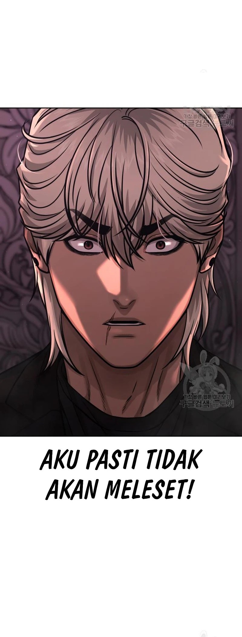 Quest Supremacy Chapter 89 - halaman 58