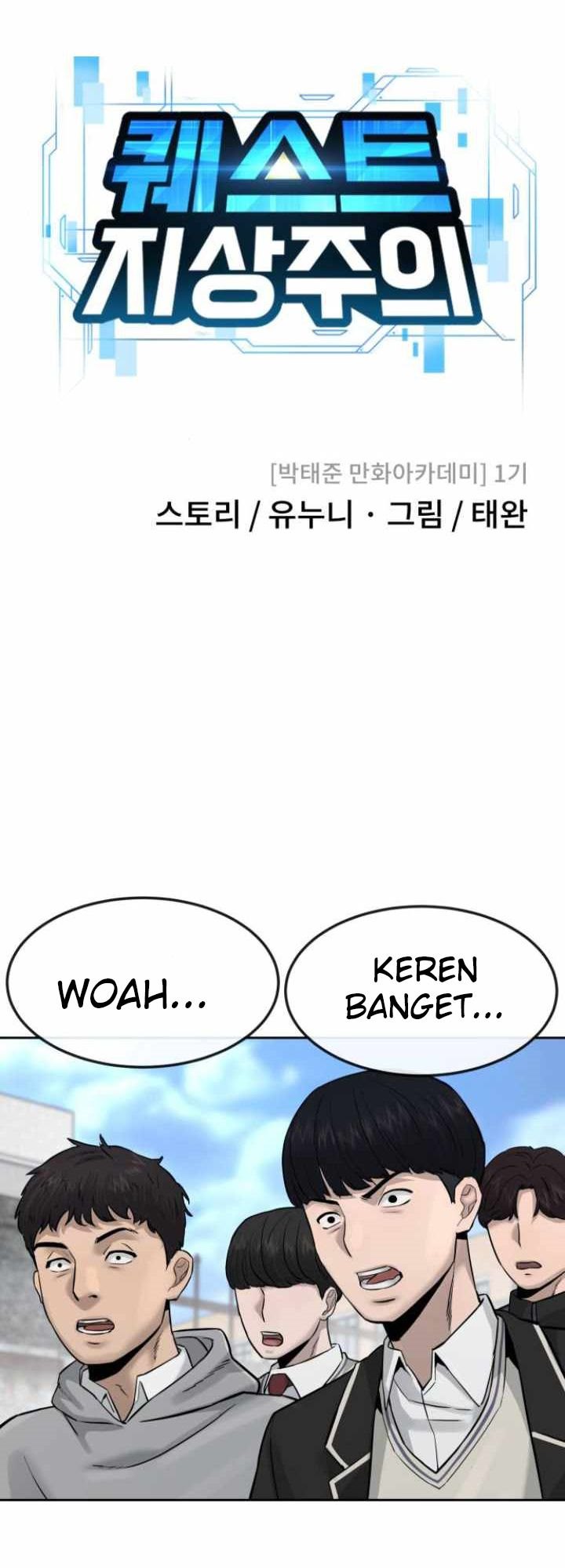 Quest Supremacy Chapter 9 - halaman 11