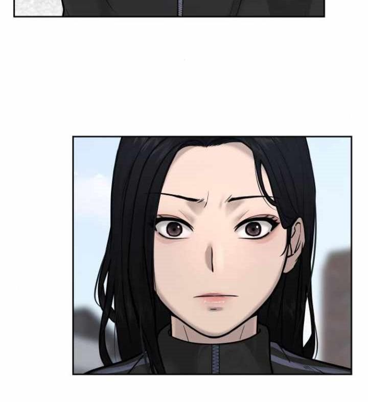 Quest Supremacy Chapter 9 - halaman 8