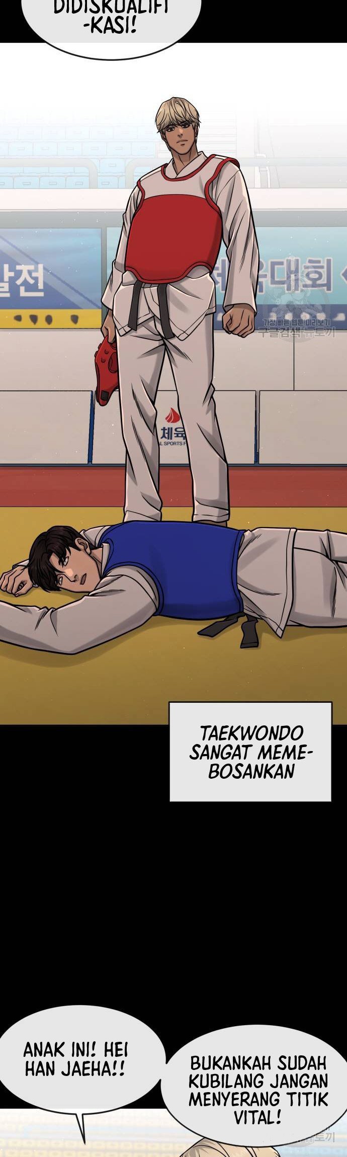 Quest Supremacy Chapter 91 - halaman 2