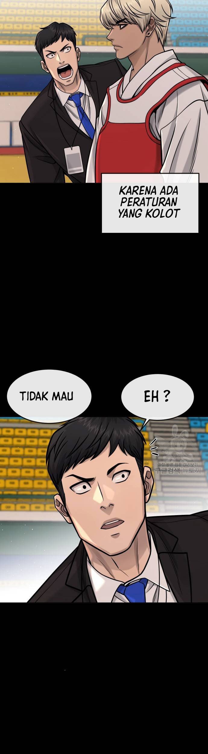 Quest Supremacy Chapter 91 - halaman 3