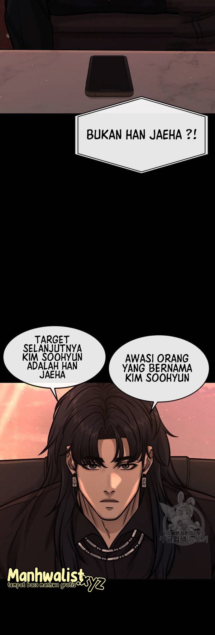 Quest Supremacy Chapter 91 - halaman 34
