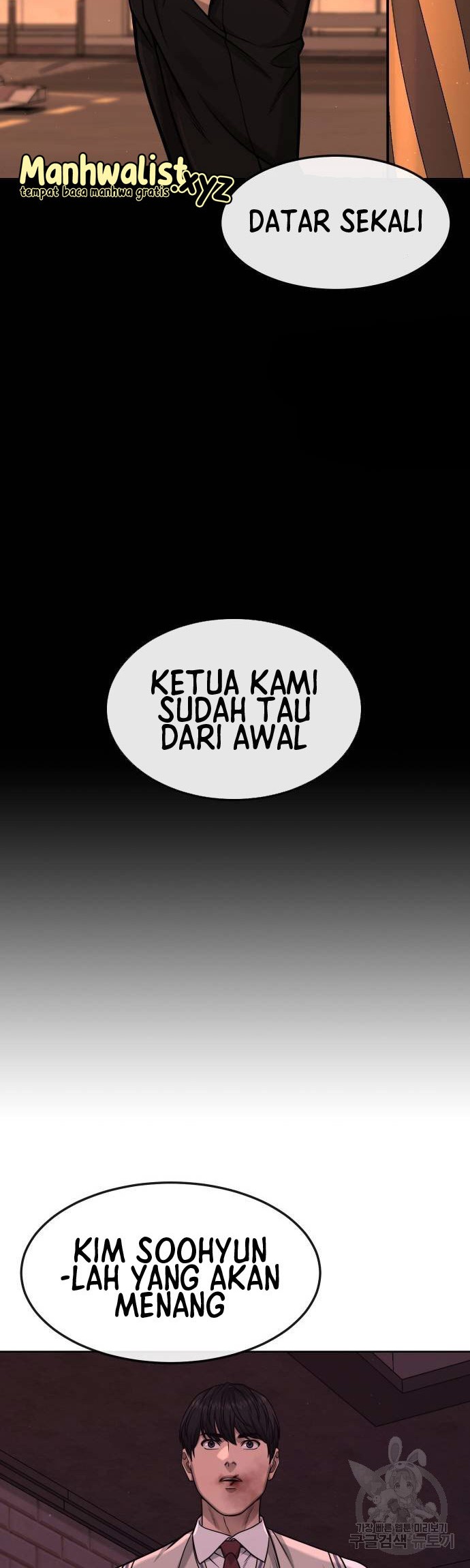 Quest Supremacy Chapter 91 - halaman 38