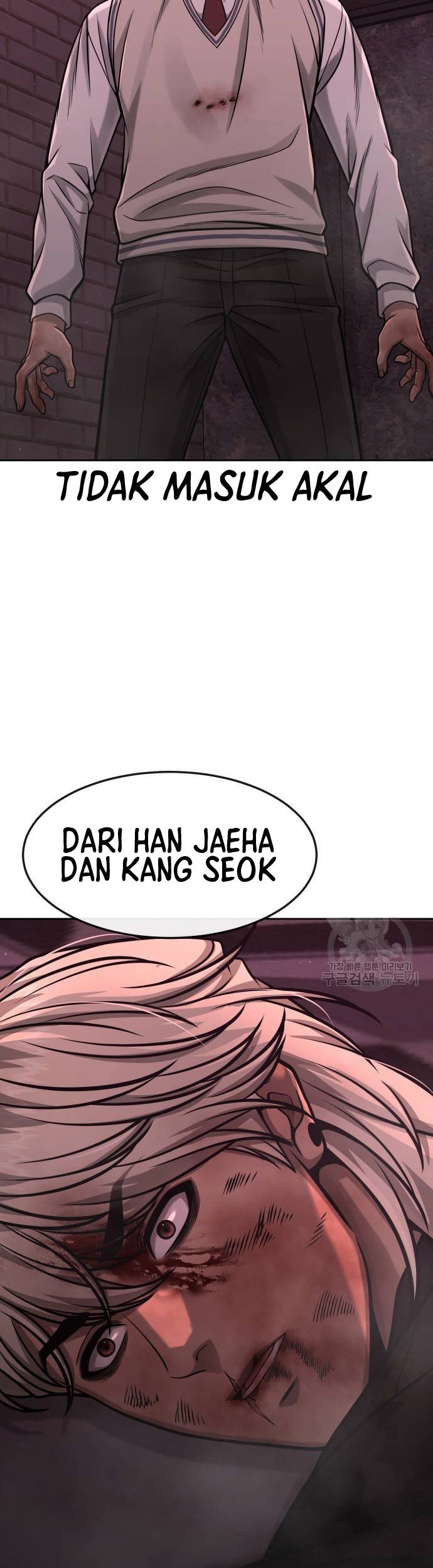 Quest Supremacy Chapter 91 - halaman 39