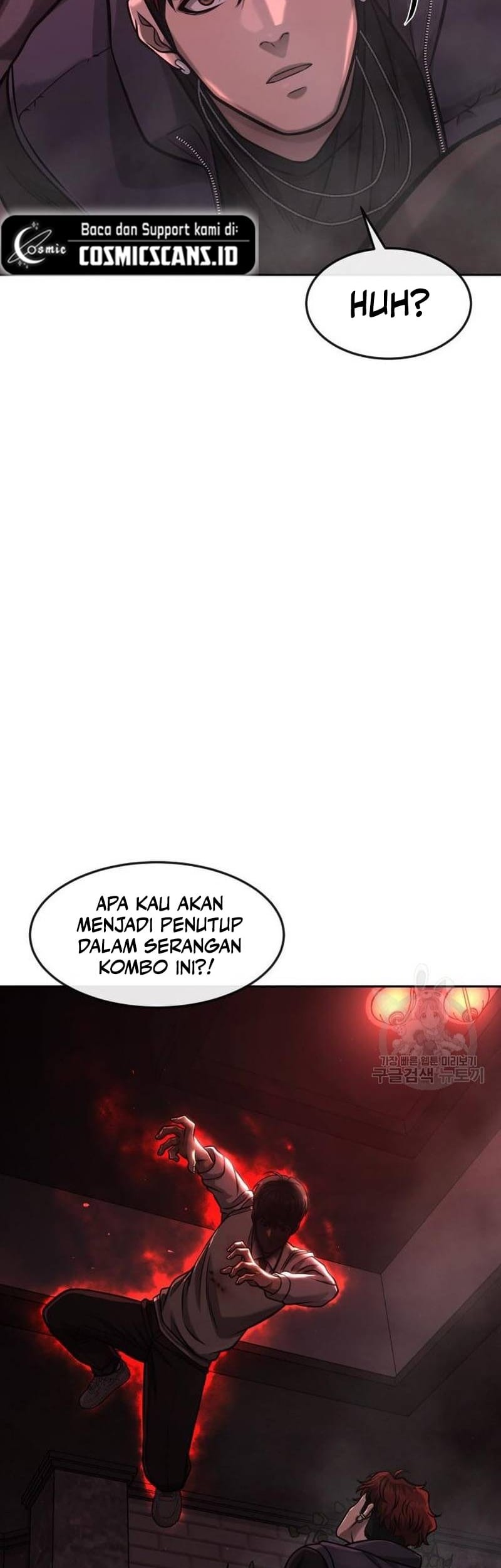 Quest Supremacy Chapter 92 - halaman 47