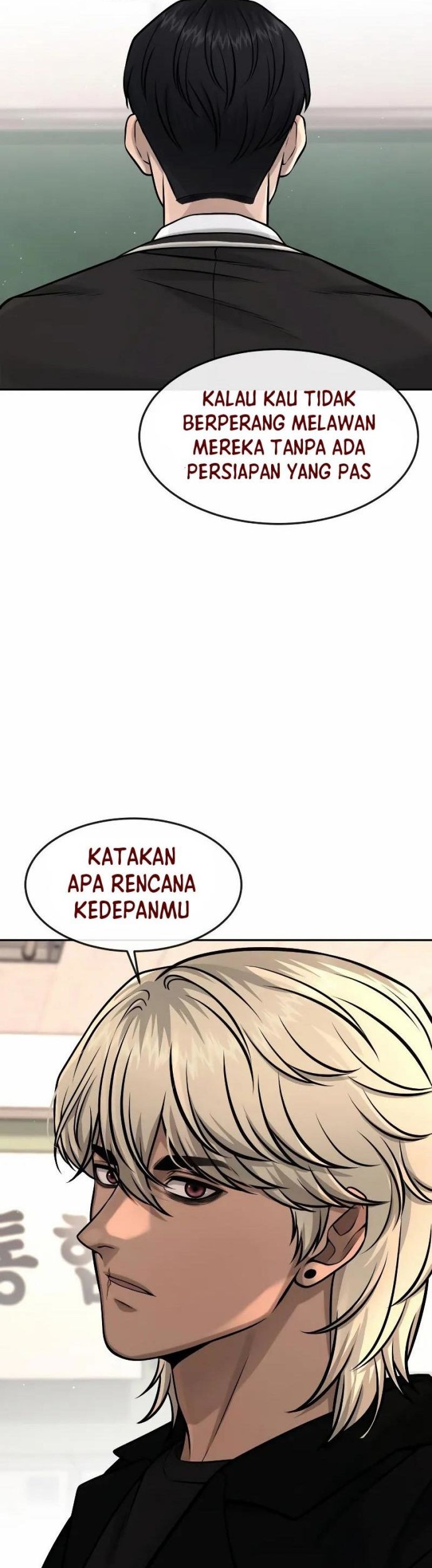 Quest Supremacy Chapter 93 - halaman 54
