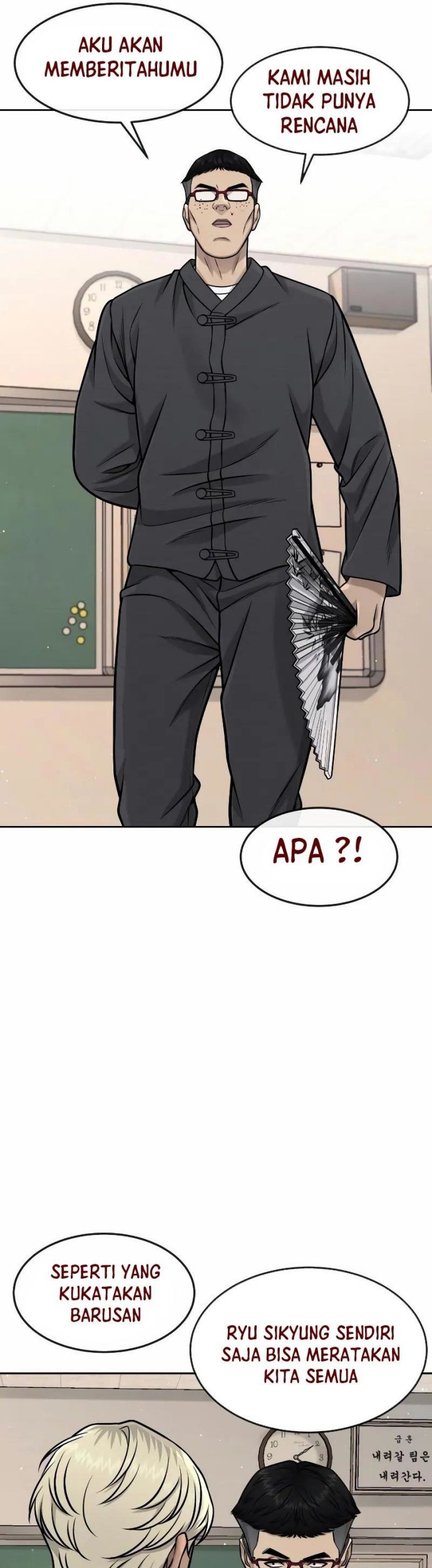Quest Supremacy Chapter 93 - halaman 56