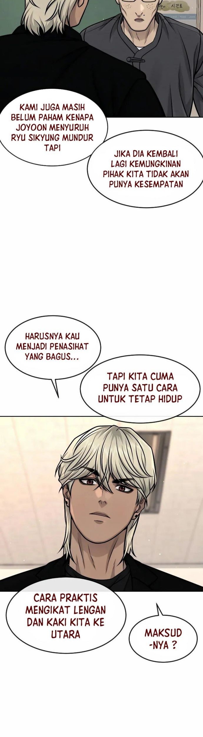 Quest Supremacy Chapter 93 - halaman 57