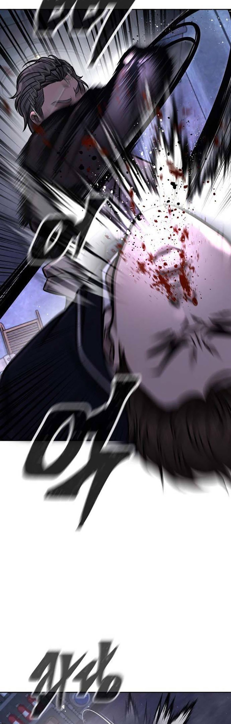 Quest Supremacy Chapter 94 - halaman 25