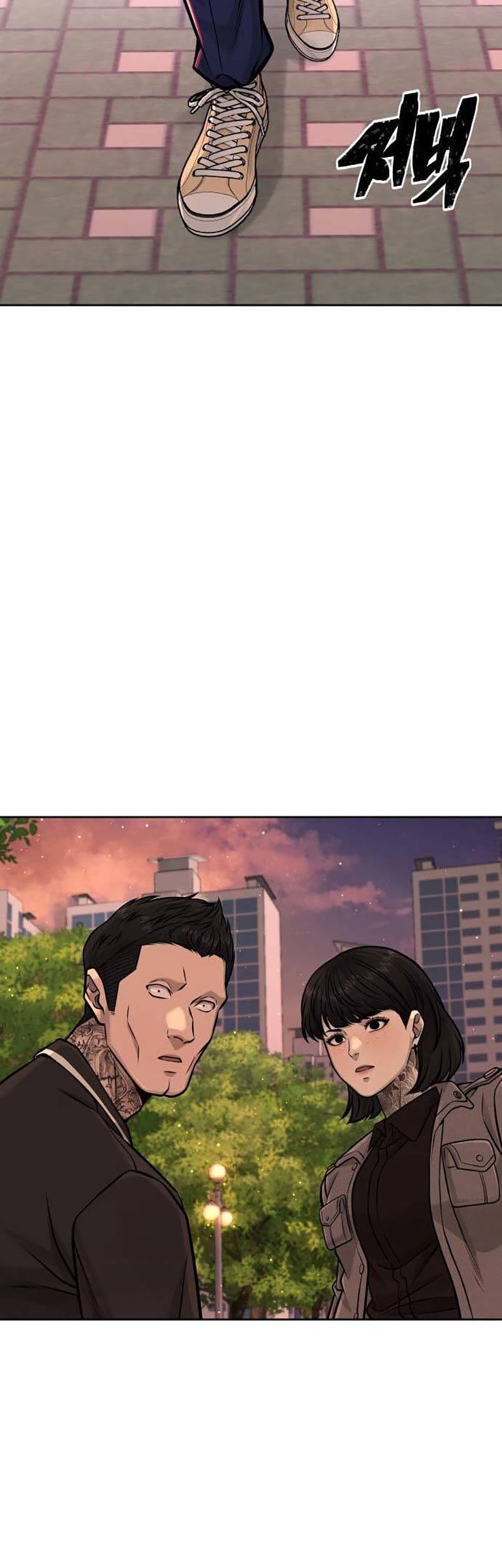 Quest Supremacy Chapter 94 - halaman 89
