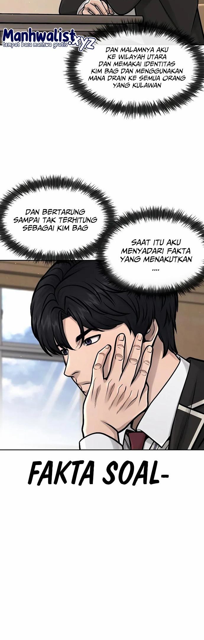 Quest Supremacy Chapter 96 - halaman 13