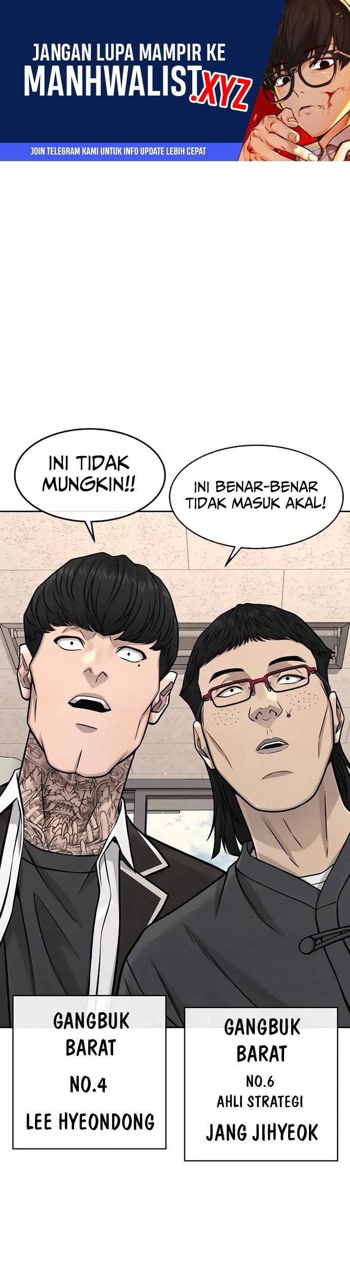 Quest Supremacy Chapter 96 - halaman 2