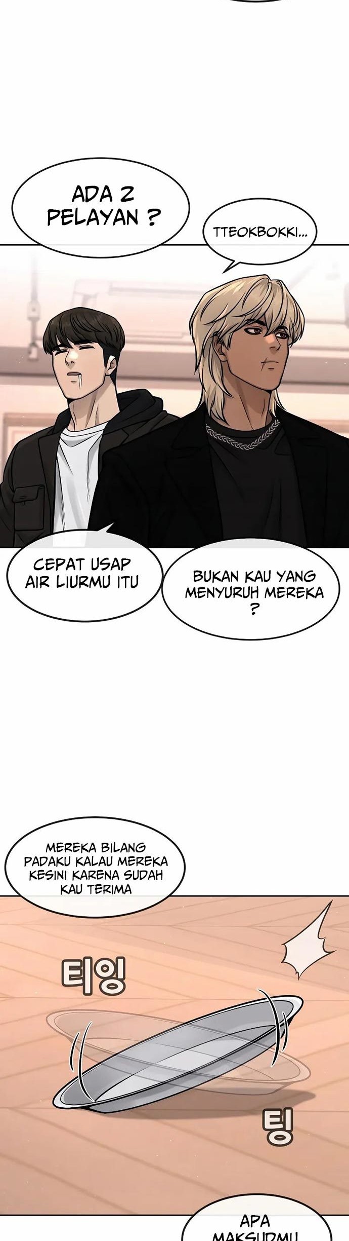 Quest Supremacy Chapter 96 - halaman 45