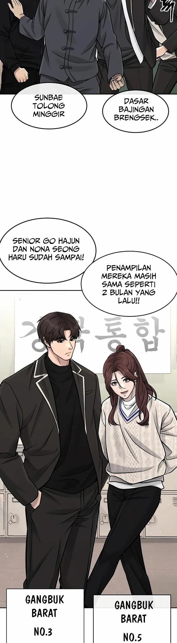 Quest Supremacy Chapter 96 - halaman 6
