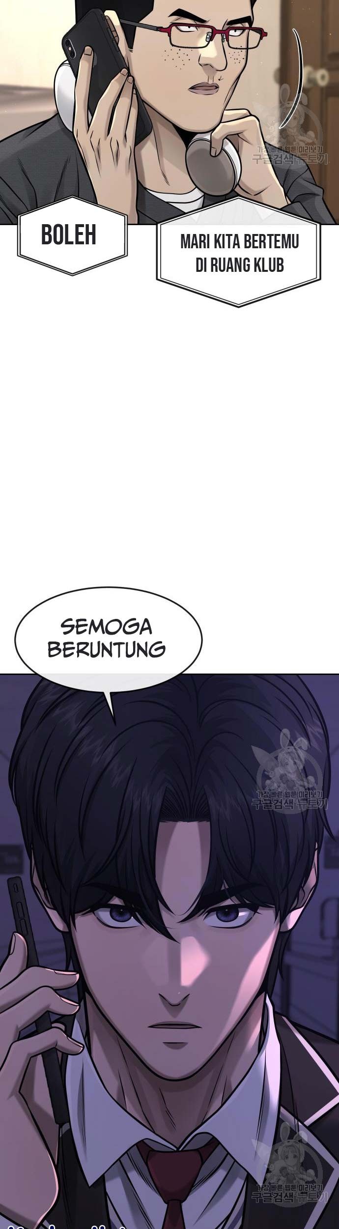 Quest Supremacy Chapter 97 - halaman 10