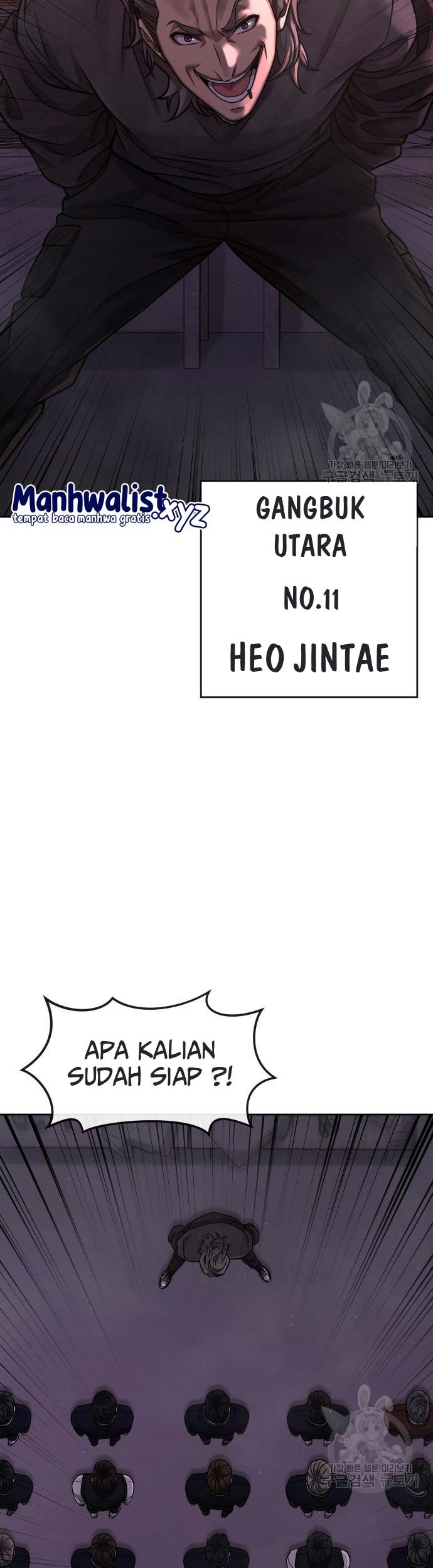 Quest Supremacy Chapter 97 - halaman 14