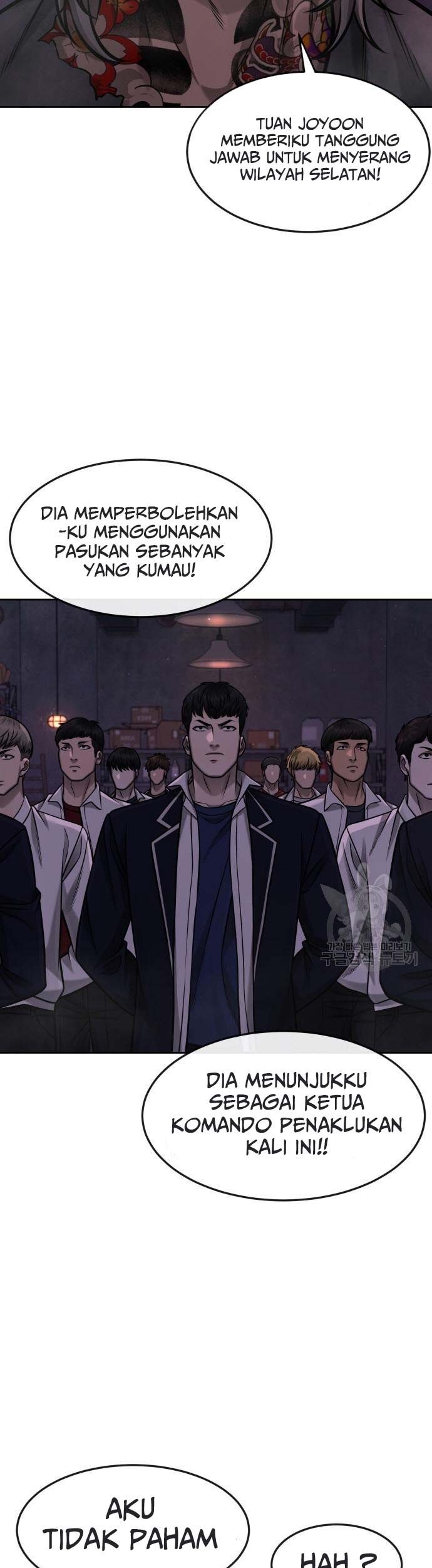 Quest Supremacy Chapter 97 - halaman 16
