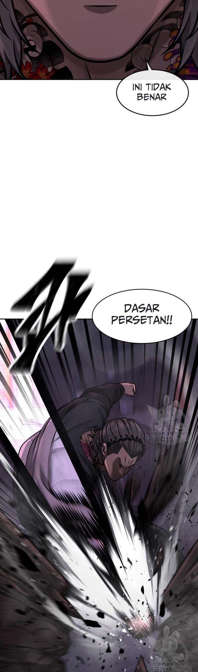 Quest Supremacy Chapter 97 - halaman 23