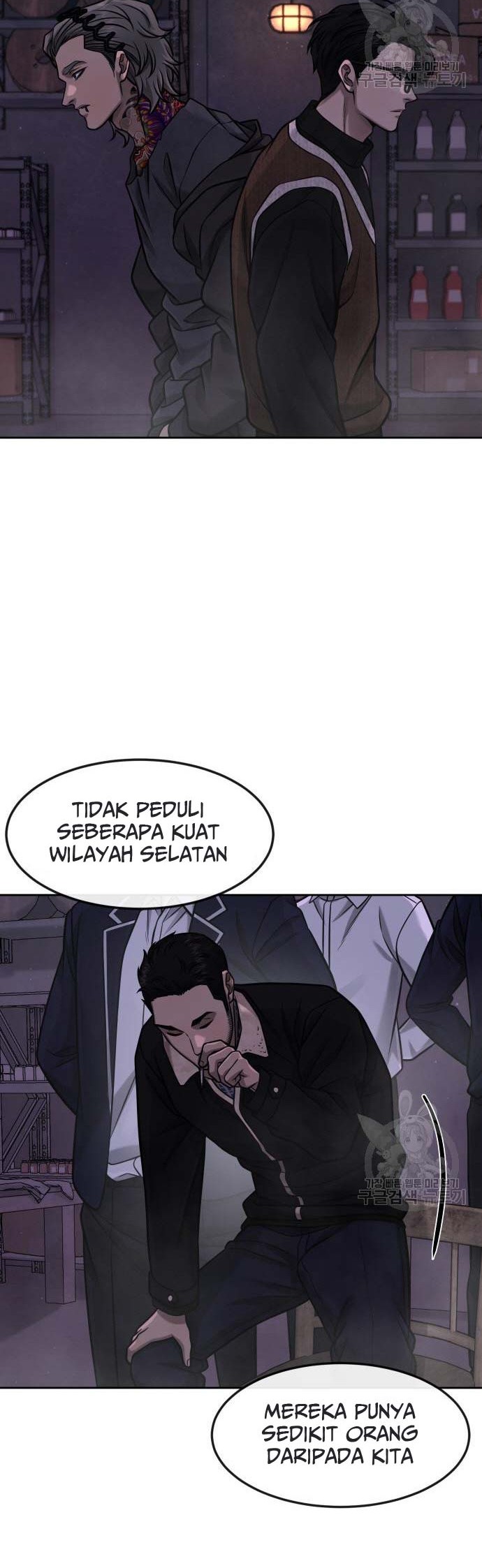 Quest Supremacy Chapter 97 - halaman 29