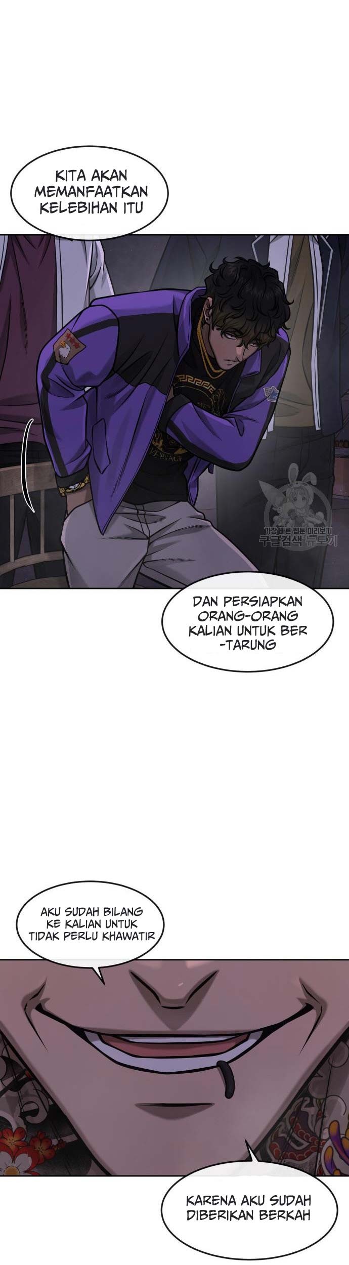 Quest Supremacy Chapter 97 - halaman 30