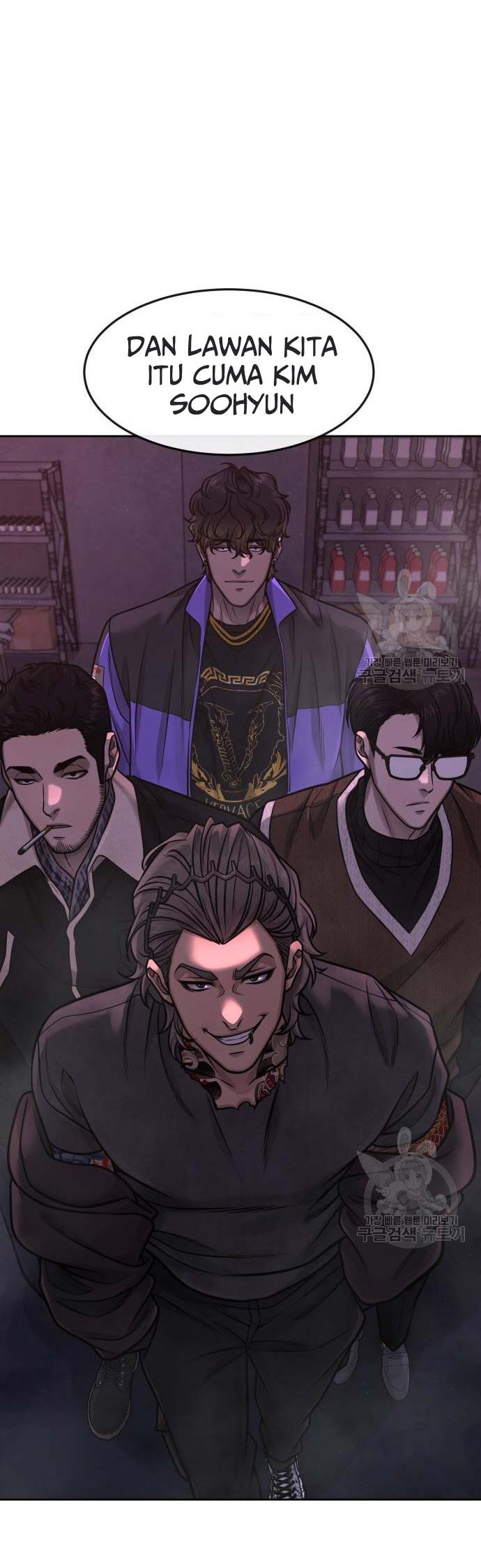 Quest Supremacy Chapter 97 - halaman 31