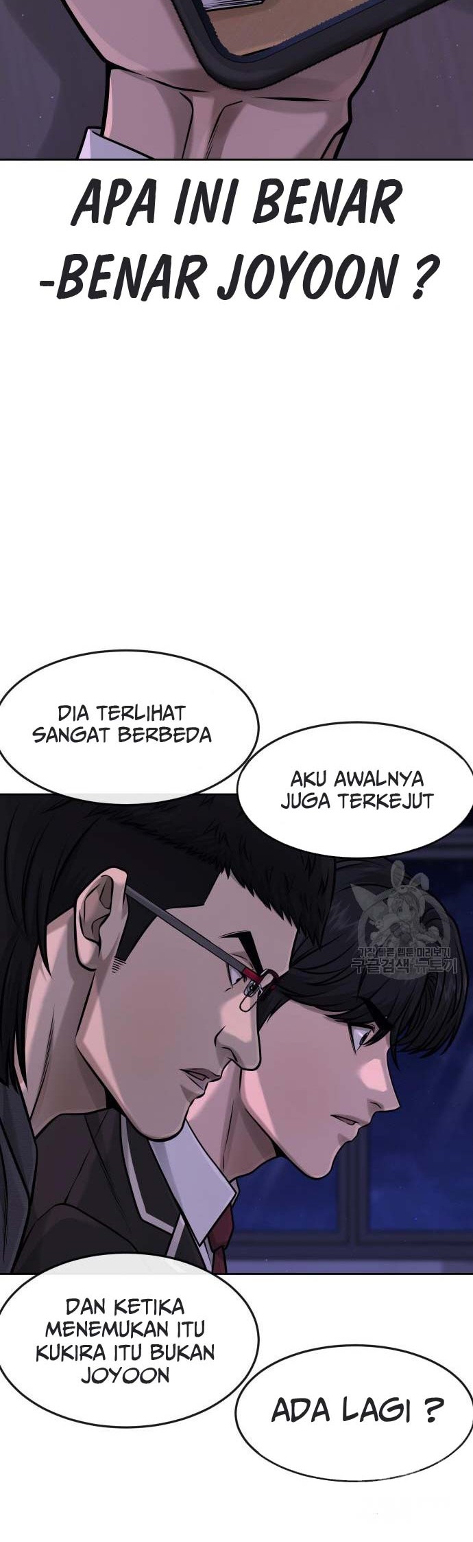 Quest Supremacy Chapter 97 - halaman 37