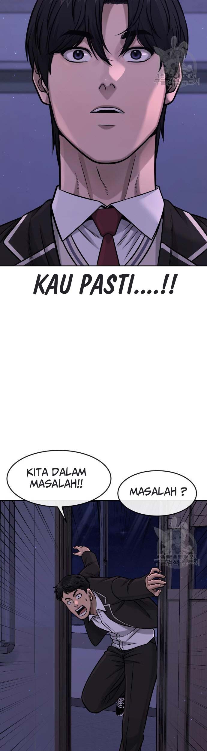 Quest Supremacy Chapter 97 - halaman 44
