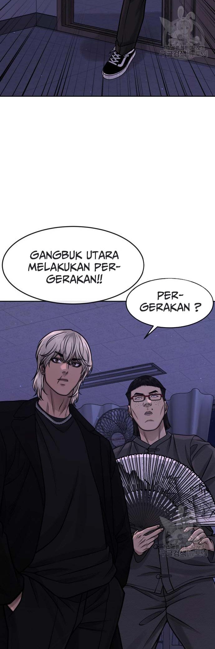 Quest Supremacy Chapter 97 - halaman 45