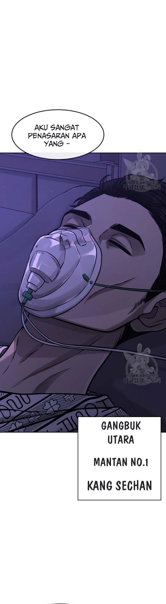 Quest Supremacy Chapter 97 - halaman 58