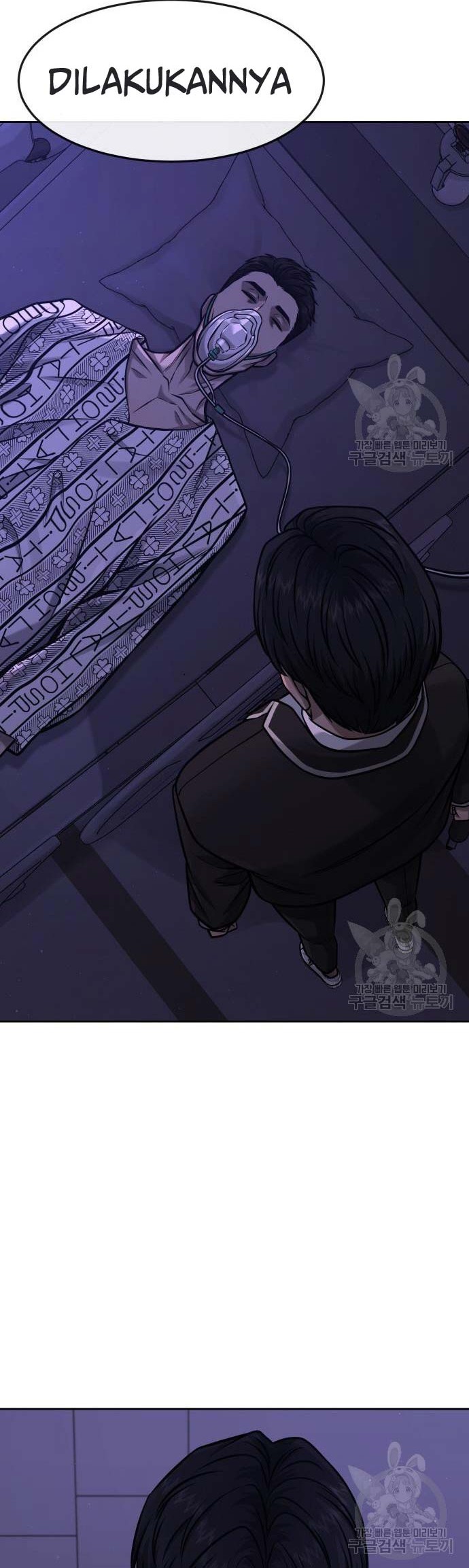 Quest Supremacy Chapter 97 - halaman 59