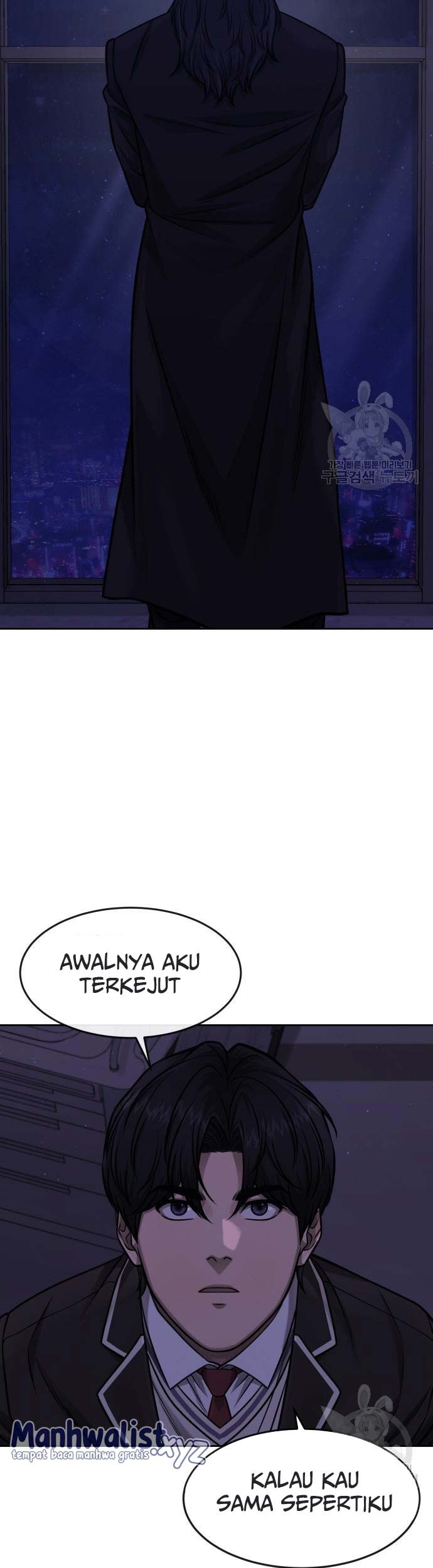 Quest Supremacy Chapter 97 - halaman 62