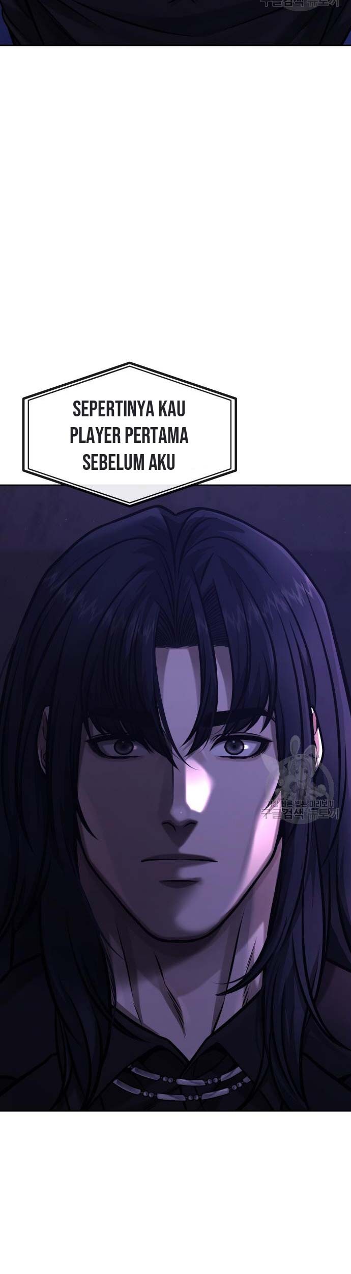 Quest Supremacy Chapter 97 - halaman 66