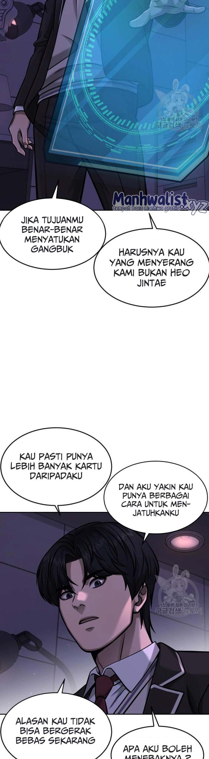 Quest Supremacy Chapter 97 - halaman 68