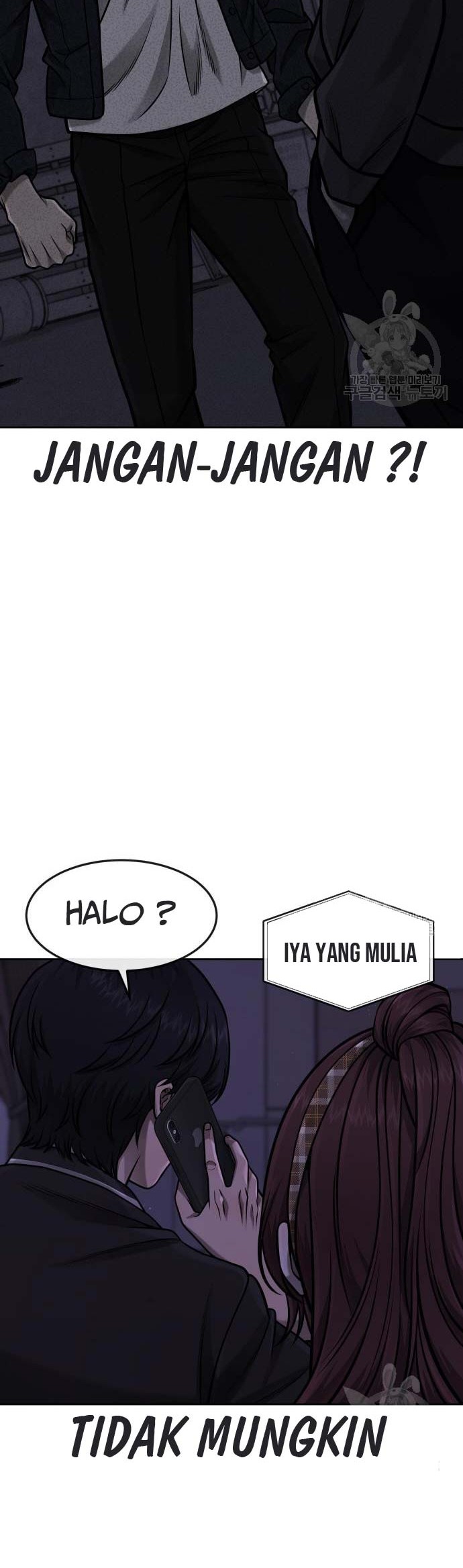 Quest Supremacy Chapter 97 - halaman 7