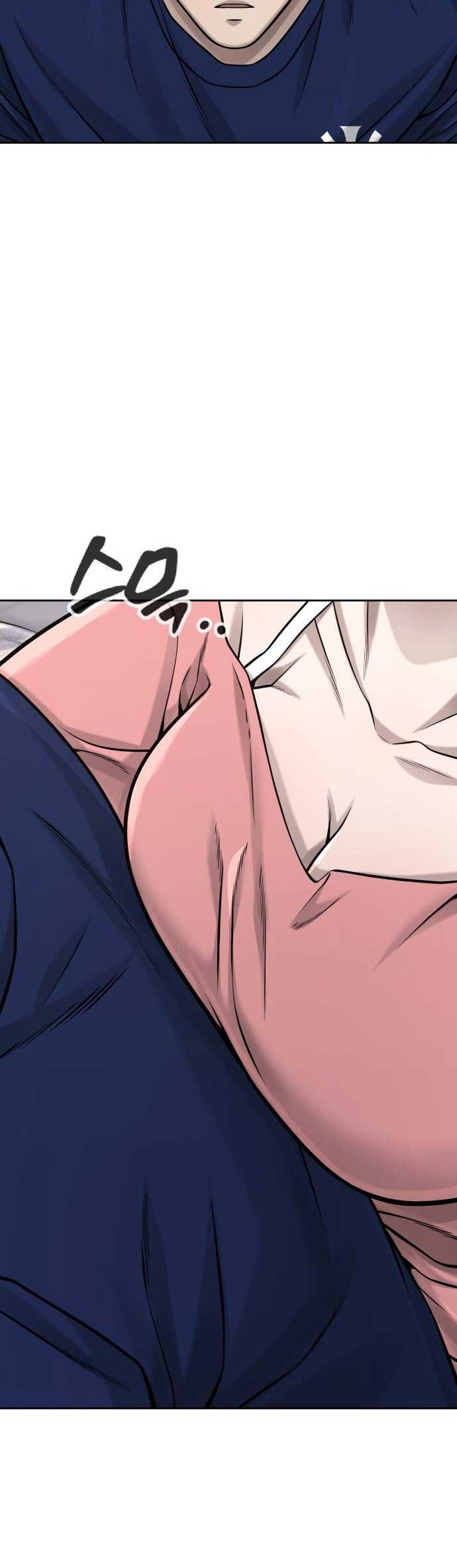 Quest Supremacy Chapter 98 - halaman 17