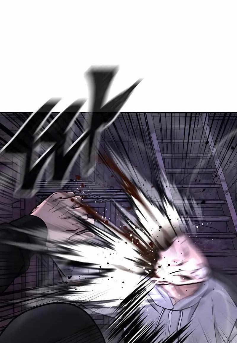 Quest Supremacy Chapter 99 - halaman 29