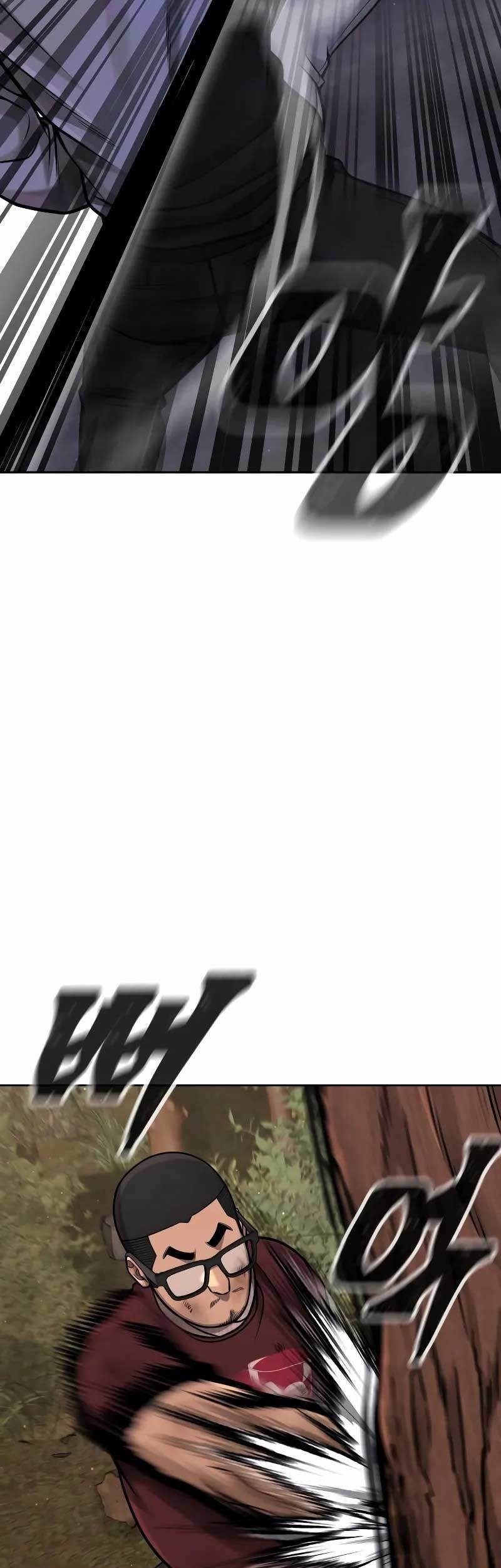 Quest Supremacy Chapter 99 - halaman 54