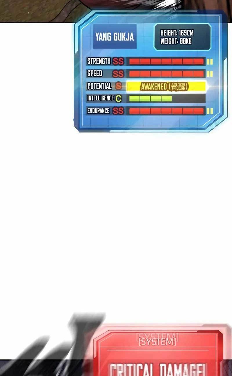 Quest Supremacy Chapter 99 - halaman 55