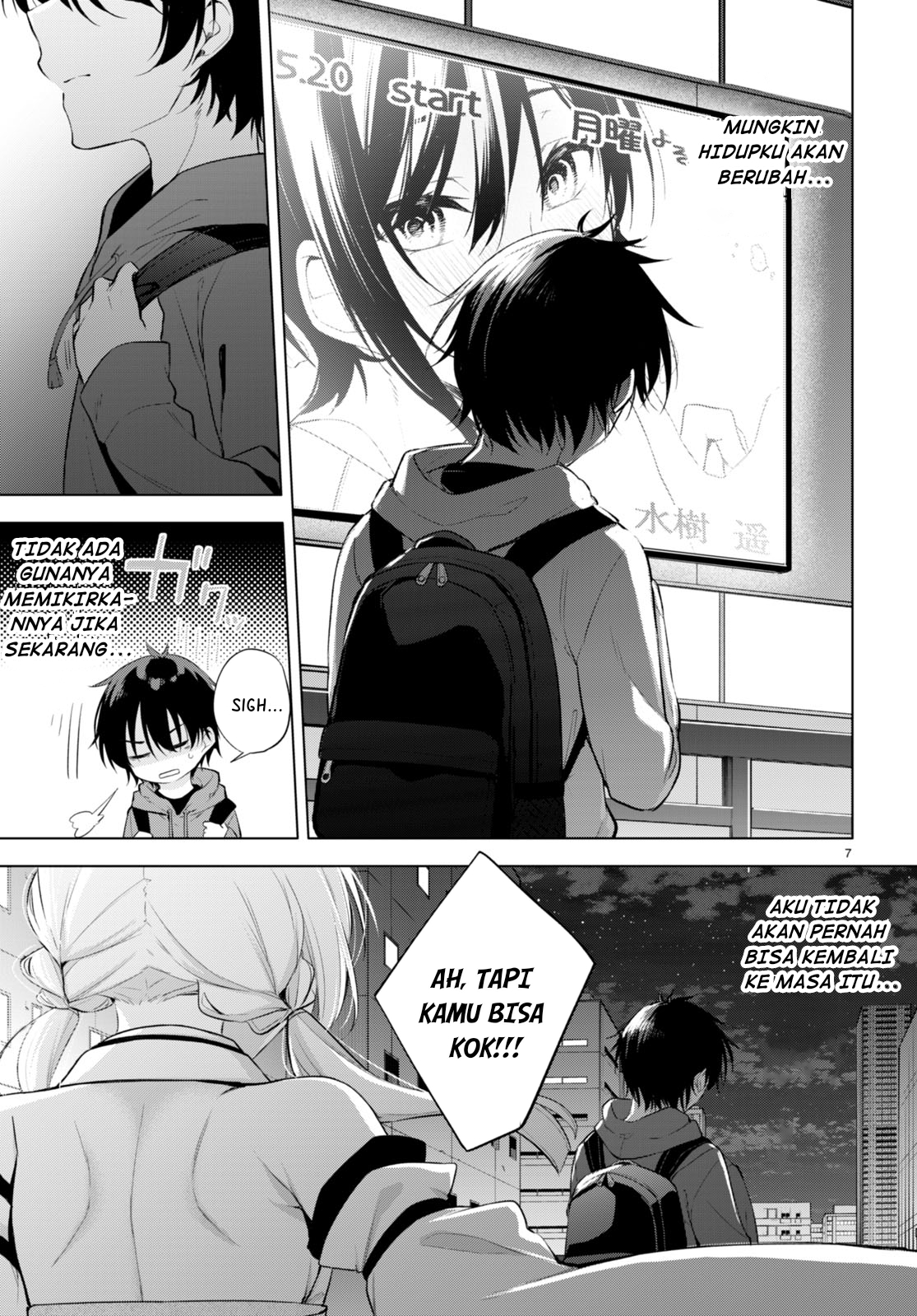 Quinpath Romance Chapter 1 - halaman 11