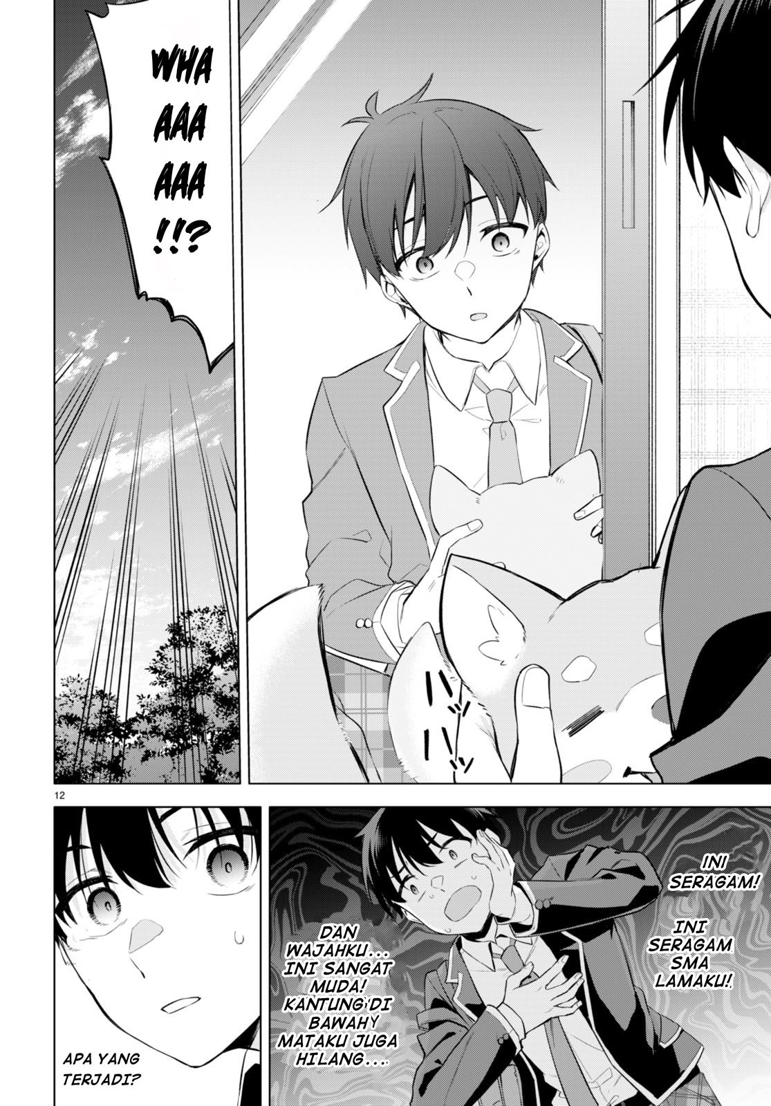 Quinpath Romance Chapter 1 - halaman 16