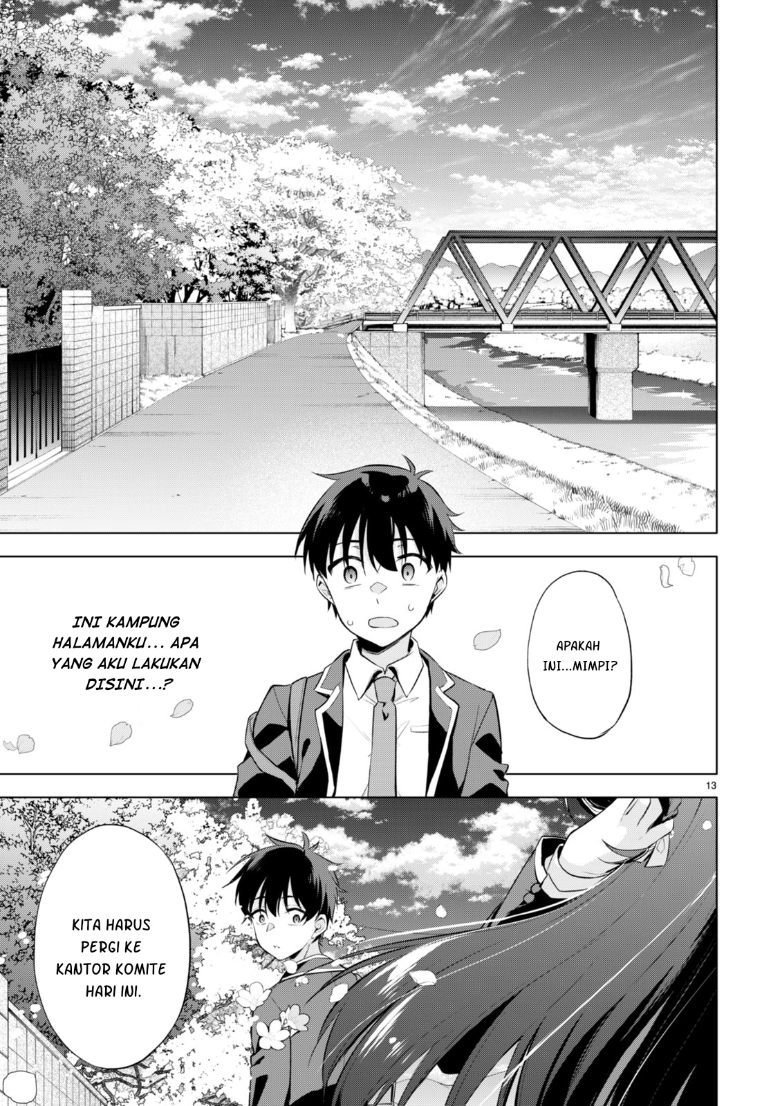 Quinpath Romance Chapter 1 - halaman 17